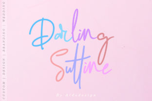 Darling Suttine: Elegant Simplicity, Done Right
